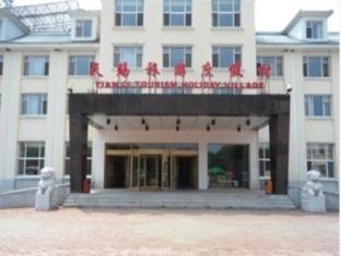 Changbaishan Tianci Resort Fusong Exterior foto